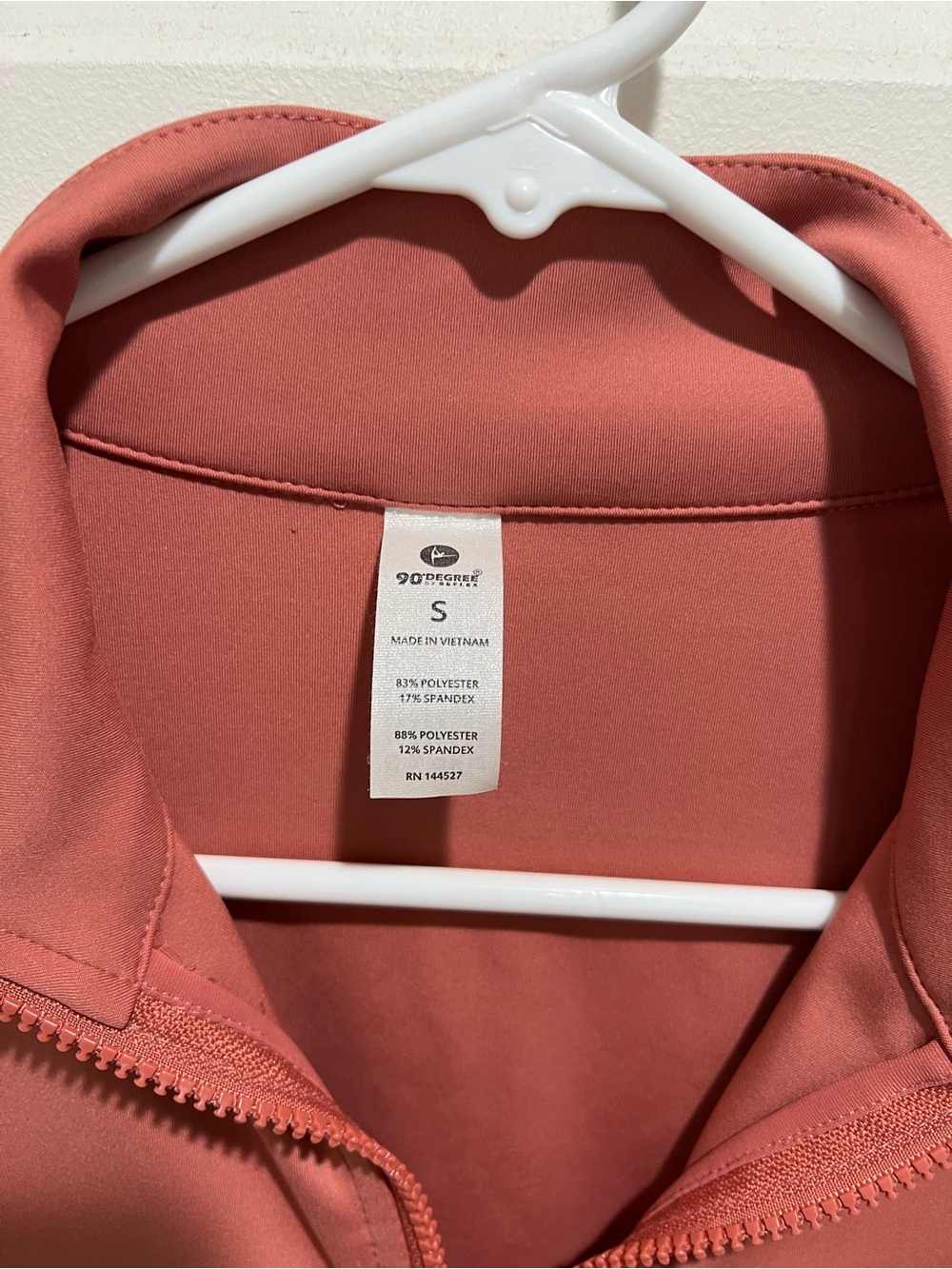 Athletic jacket - Picture 2 of 2